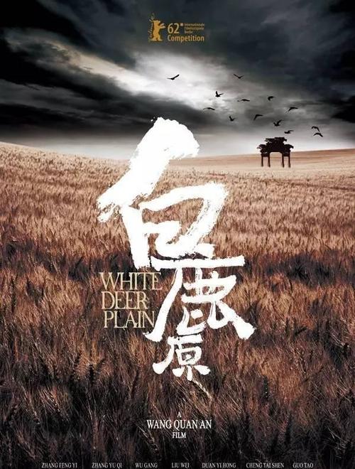 怎么买假的台湾美和科技大学文凭毕业证