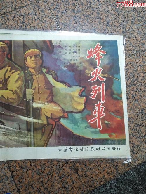 怎么购买内布拉斯加州驾驶证