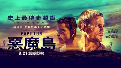 怎么买日本埼玉大学文凭毕业证